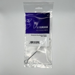 Yamaha Woodwind Mouthpiece Brush.
"A must for every clarinet and sax player"
Cleans all woodwind mouthpieces.
Helps maintain unobstructed airflow.
Wire handle.