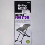 OnStage Guitar Fool Stool.

- Folds down for efficient storage and transportation.
- Height adjusts for comfortable positioning and proper instrument balance.
- Non-slip rubber pad keeps the player's foot in place.